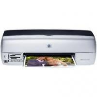 HP Photosmart 7260w Printer Ink Cartridges